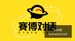 英雄联盟,新版本上线,电竞赛事激,kok体育官网,kok体育App,kok体育下载,kok体育登录,kok体育平台