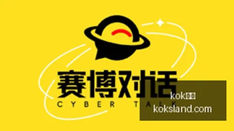 《英雄联盟》新版本上线，电竞赛事激战正酣