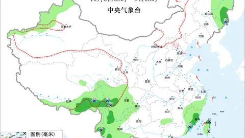 耐克电竞鞋跨，kok体育登录，界合作，引领电竞新风尚